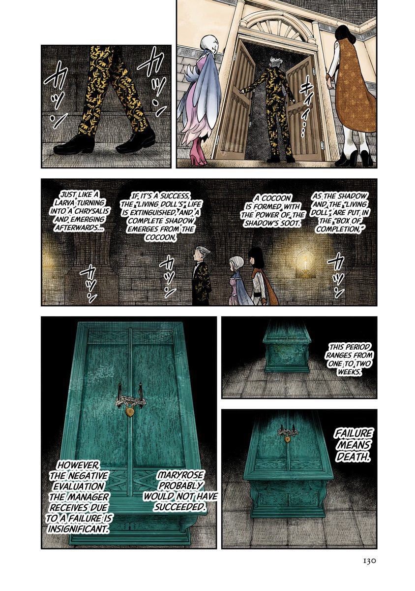 Shadows House, Chapter 71 image 12